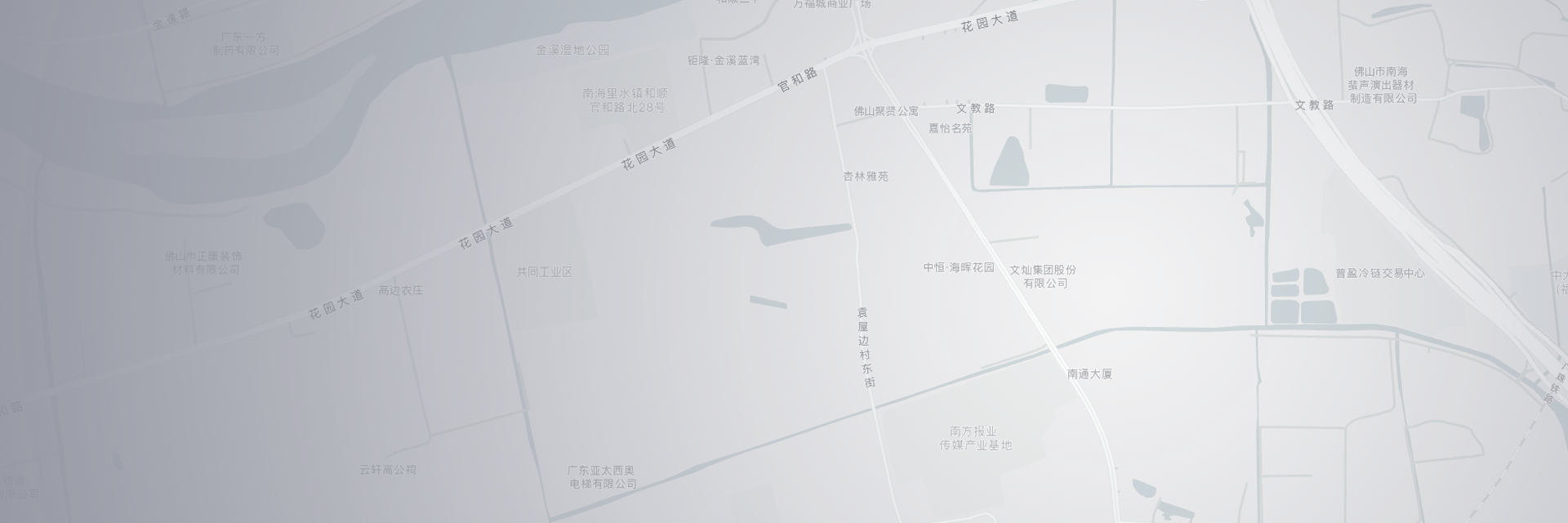 联系我们